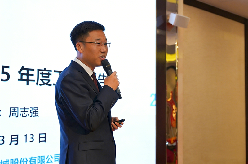 周志強(qiáng).png